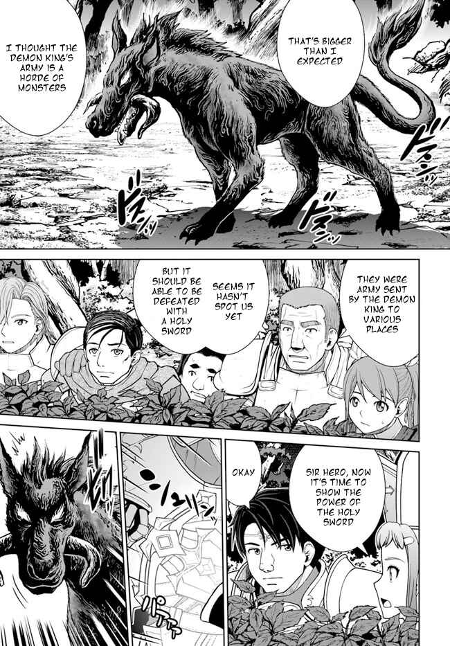 Gokufuri Kyohi Shite Tesaguri Start! Tokka Shinai Healer, Nakama to Wakarete Tabi ni Deru Chapter 33 page 12