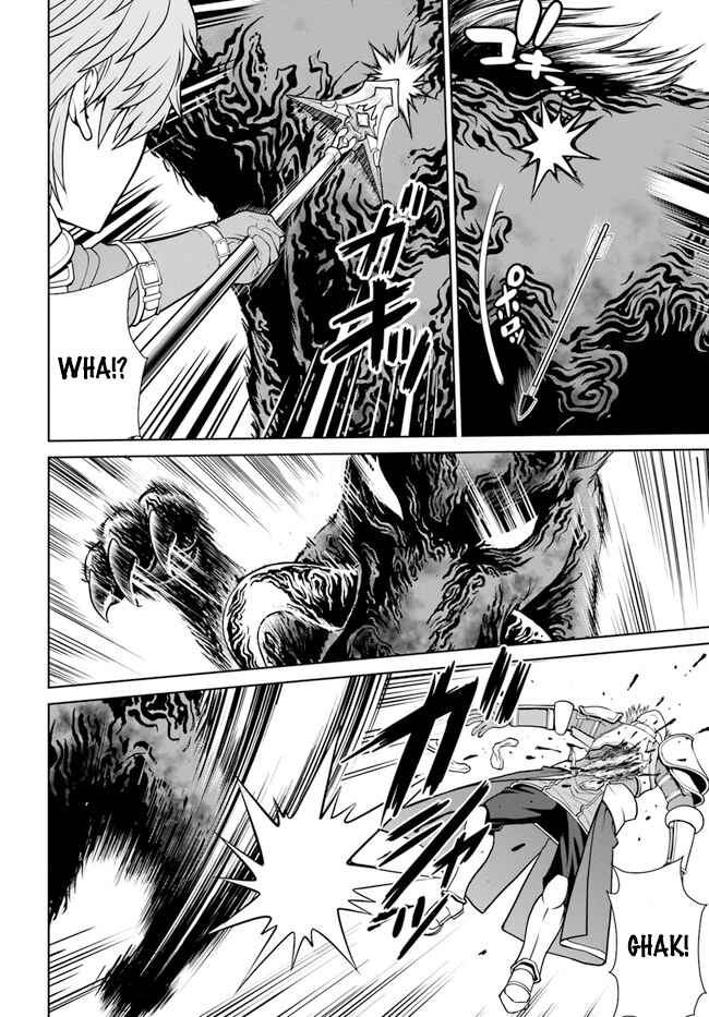 Gokufuri Kyohi Shite Tesaguri Start! Tokka Shinai Healer, Nakama to Wakarete Tabi ni Deru Chapter 33 page 15