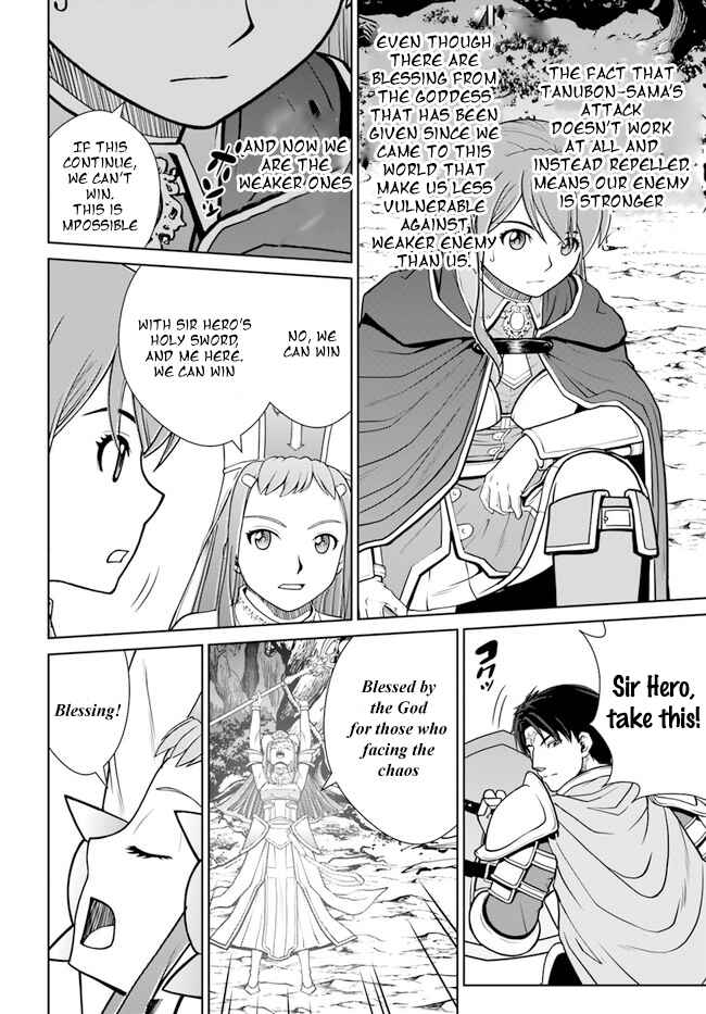 Gokufuri Kyohi Shite Tesaguri Start! Tokka Shinai Healer, Nakama to Wakarete Tabi ni Deru Chapter 33 page 17