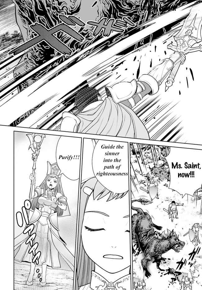 Gokufuri Kyohi Shite Tesaguri Start! Tokka Shinai Healer, Nakama to Wakarete Tabi ni Deru Chapter 33 page 19