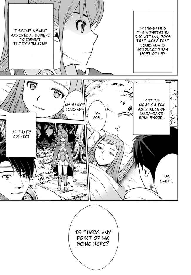 Gokufuri Kyohi Shite Tesaguri Start! Tokka Shinai Healer, Nakama to Wakarete Tabi ni Deru Chapter 33 page 22