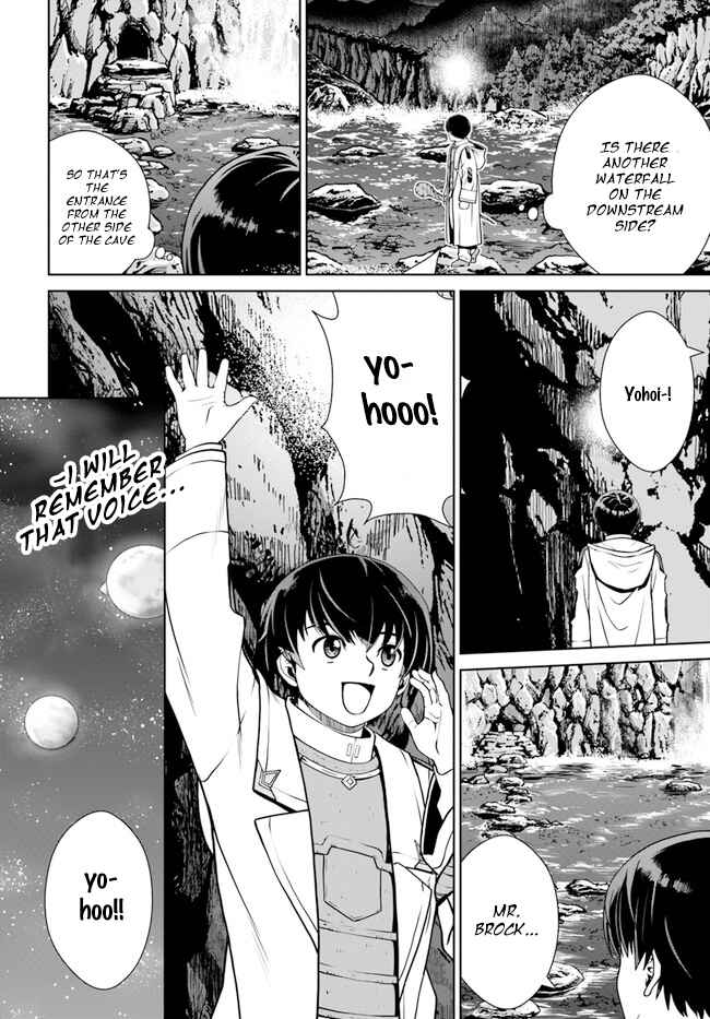 Gokufuri Kyohi Shite Tesaguri Start! Tokka Shinai Healer, Nakama to Wakarete Tabi ni Deru Chapter 33 page 25