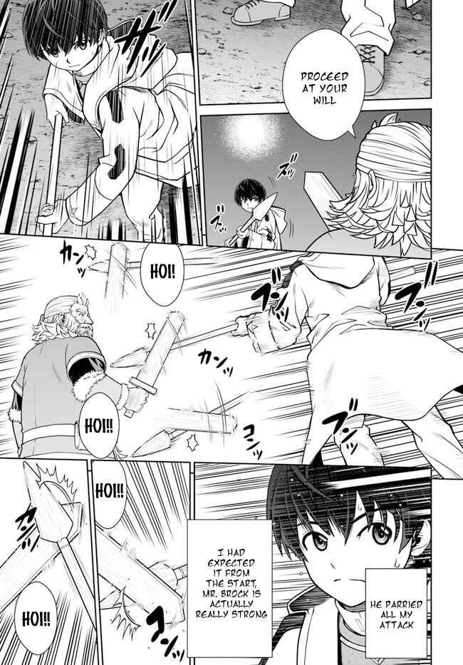 Gokufuri Kyohi Shite Tesaguri Start! Tokka Shinai Healer, Nakama to Wakarete Tabi ni Deru Chapter 33 page 2