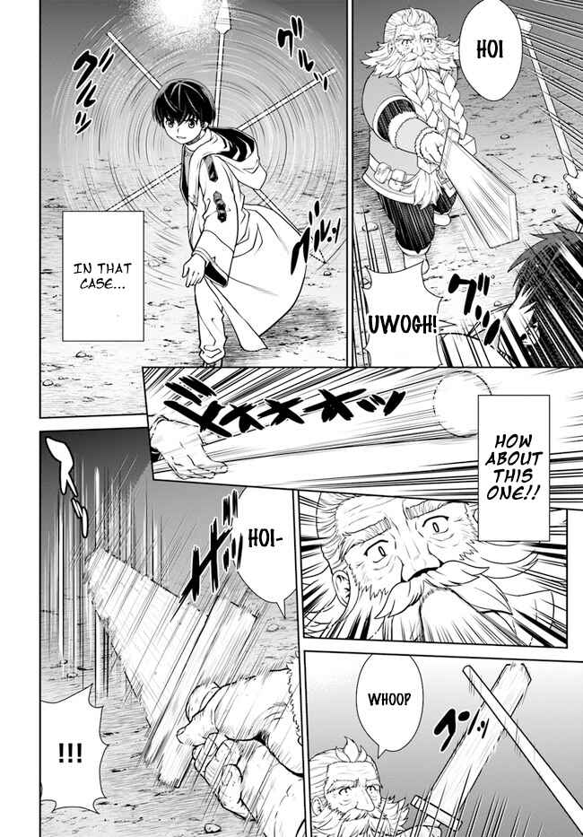 Gokufuri Kyohi Shite Tesaguri Start! Tokka Shinai Healer, Nakama to Wakarete Tabi ni Deru Chapter 33 page 3