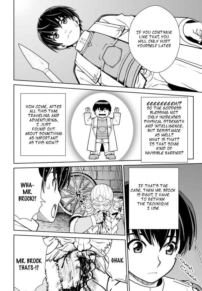 Gokufuri Kyohi Shite Tesaguri Start! Tokka Shinai Healer, Nakama to Wakarete Tabi ni Deru Chapter 33 page 7