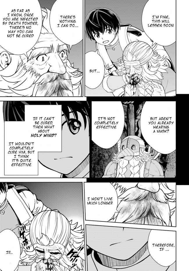 Gokufuri Kyohi Shite Tesaguri Start! Tokka Shinai Healer, Nakama to Wakarete Tabi ni Deru Chapter 33 page 8