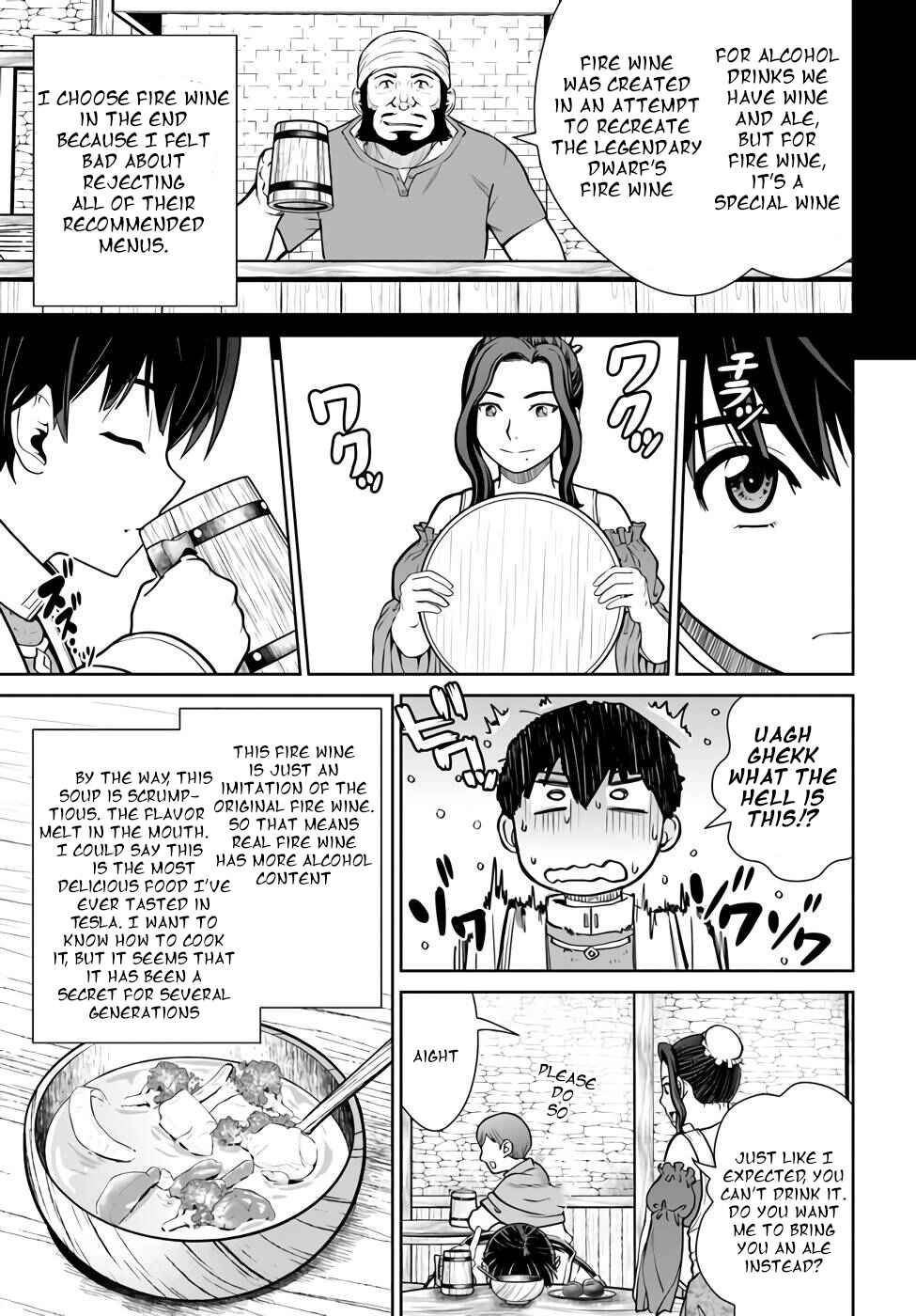 Gokufuri Kyohi Shite Tesaguri Start! Tokka Shinai Healer, Nakama to Wakarete Tabi ni Deru Chapter 34 page 12