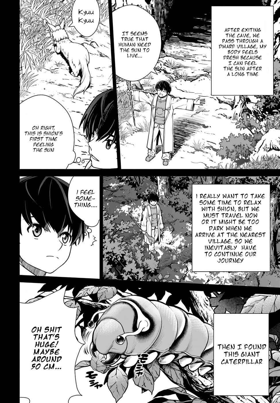 Gokufuri Kyohi Shite Tesaguri Start! Tokka Shinai Healer, Nakama to Wakarete Tabi ni Deru Chapter 34 page 3
