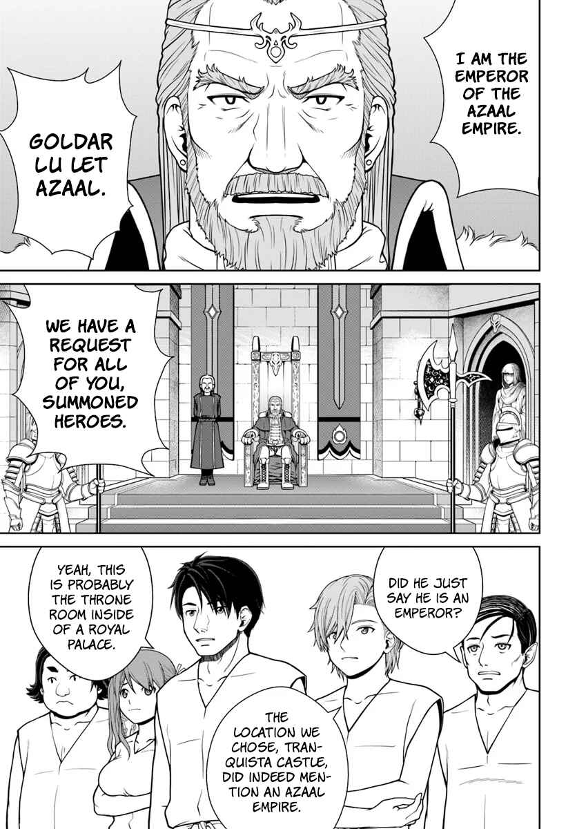 Gokufuri Kyohi Shite Tesaguri Start! Tokka Shinai Healer, Nakama to Wakarete Tabi ni Deru Chapter 5 page 9