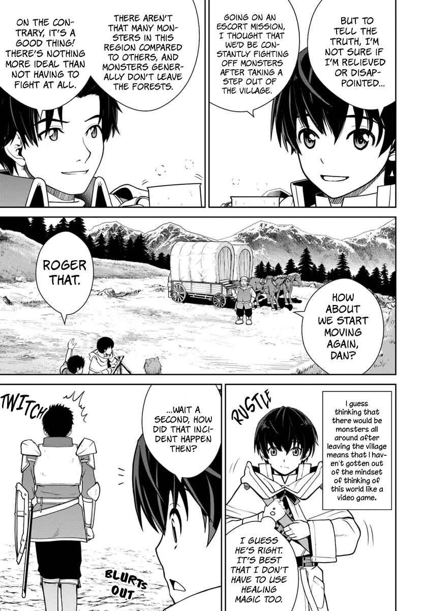 Gokufuri Kyohi Shite Tesaguri Start! Tokka Shinai Healer, Nakama to Wakarete Tabi ni Deru Chapter 5 page 15