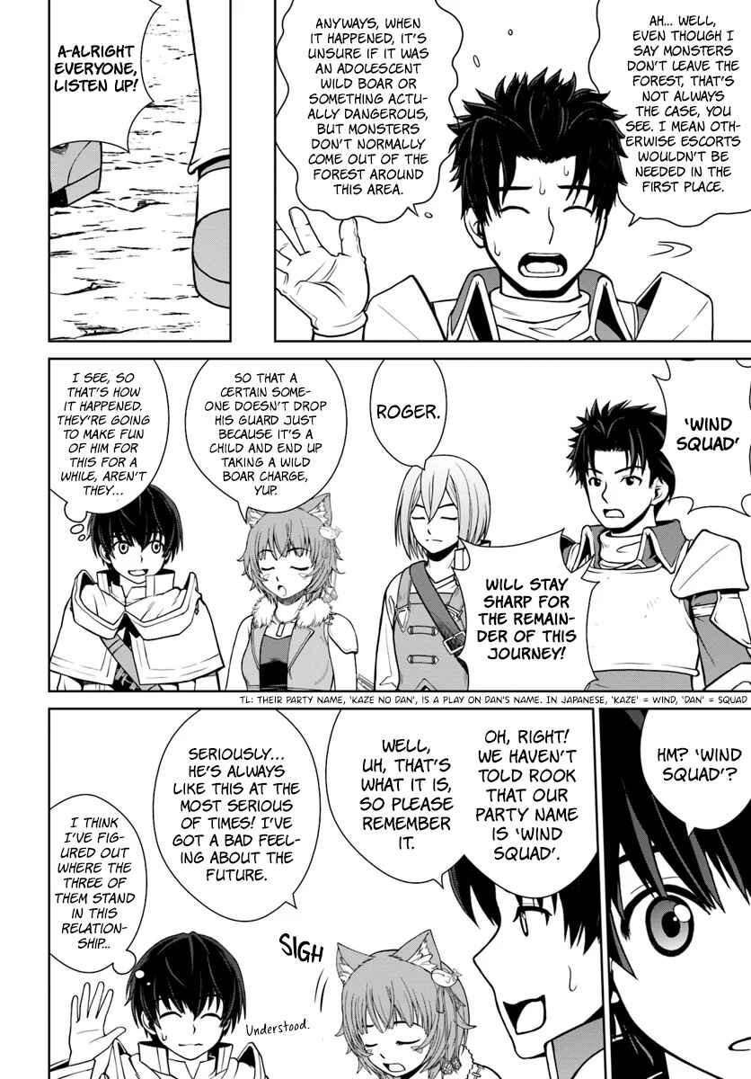 Gokufuri Kyohi Shite Tesaguri Start! Tokka Shinai Healer, Nakama to Wakarete Tabi ni Deru Chapter 5 page 16