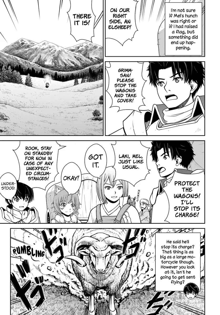 Gokufuri Kyohi Shite Tesaguri Start! Tokka Shinai Healer, Nakama to Wakarete Tabi ni Deru Chapter 5 page 17