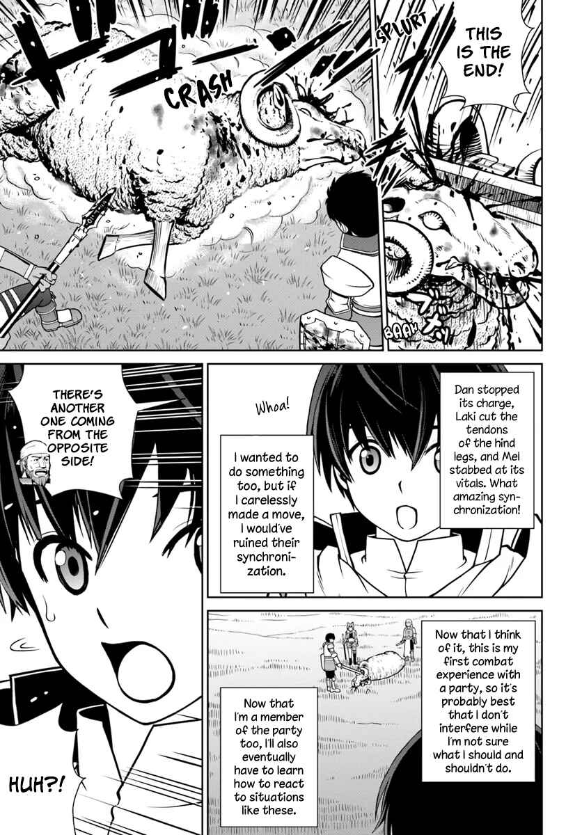 Gokufuri Kyohi Shite Tesaguri Start! Tokka Shinai Healer, Nakama to Wakarete Tabi ni Deru Chapter 5 page 21