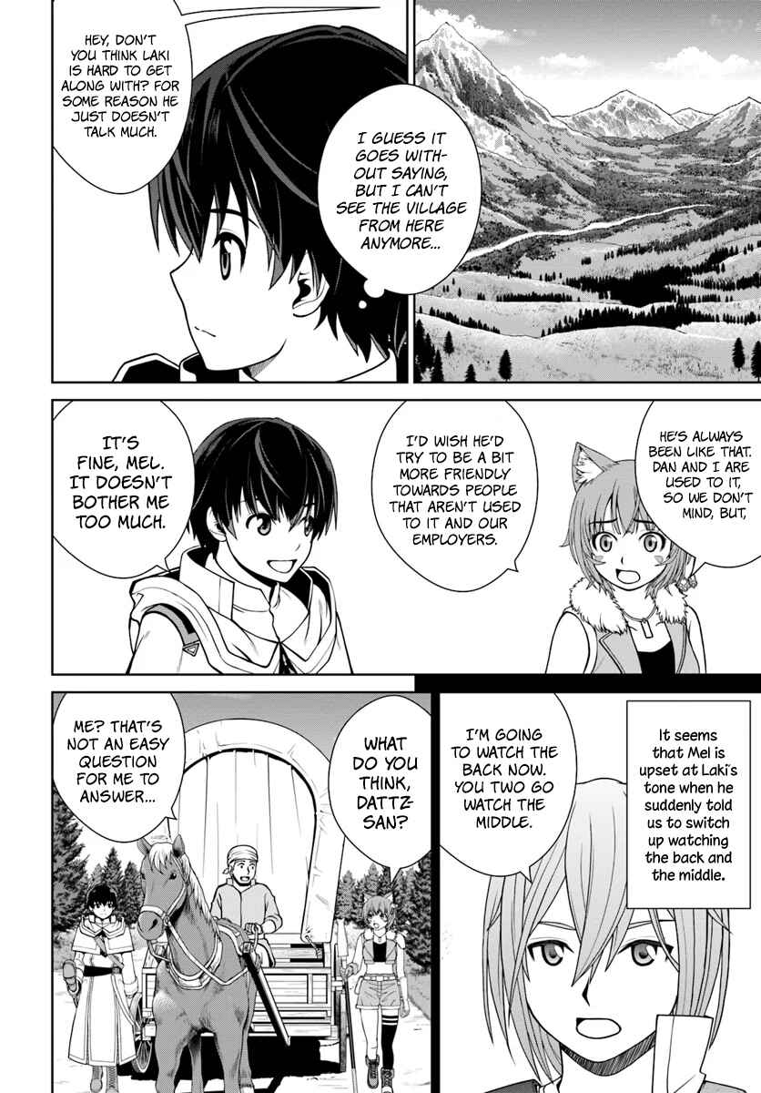 Gokufuri Kyohi Shite Tesaguri Start! Tokka Shinai Healer, Nakama to Wakarete Tabi ni Deru Chapter 5 page 2