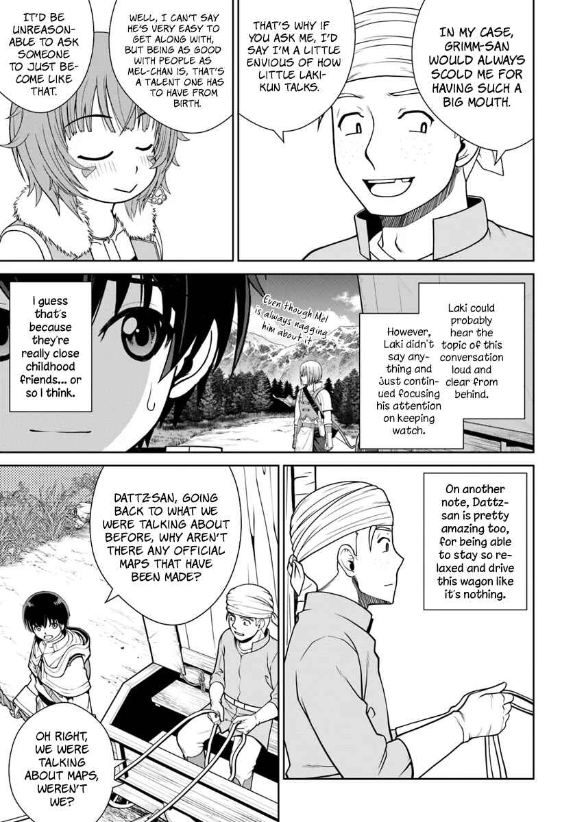 Gokufuri Kyohi Shite Tesaguri Start! Tokka Shinai Healer, Nakama to Wakarete Tabi ni Deru Chapter 5 page 3