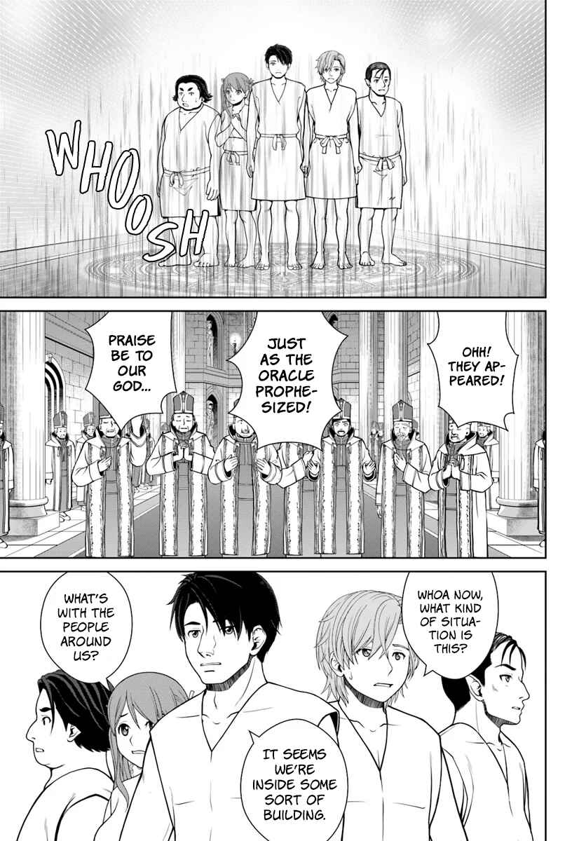 Gokufuri Kyohi Shite Tesaguri Start! Tokka Shinai Healer, Nakama to Wakarete Tabi ni Deru Chapter 5 page 7