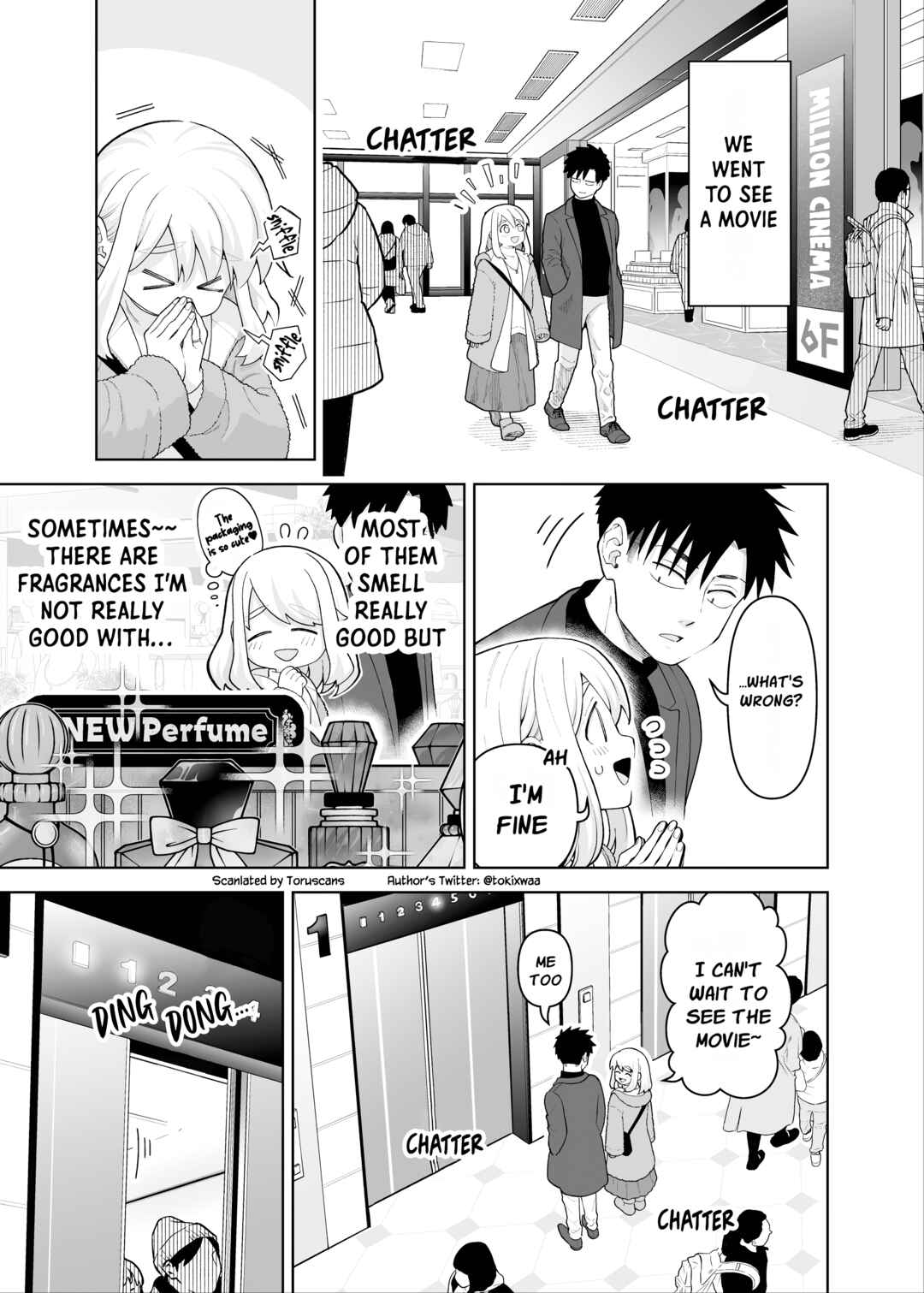 Gokugoku Futsuu no Fuufu no Hanashi Chapter 18 page 0