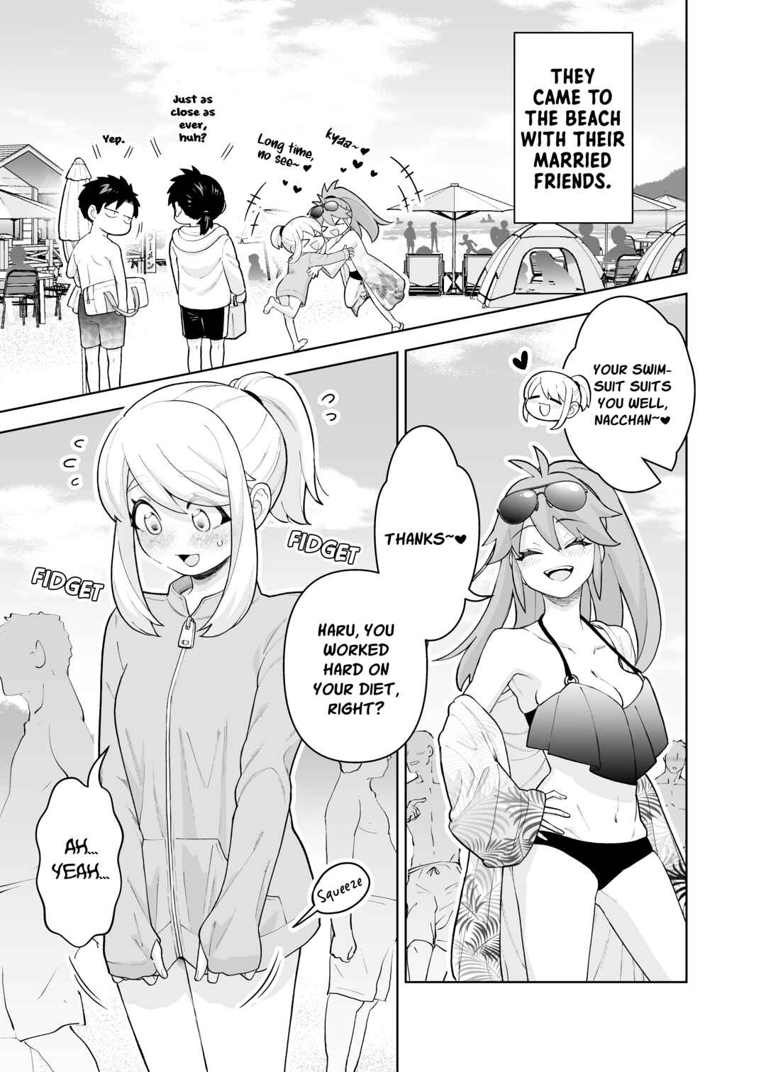 Gokugoku Futsuu no Fuufu no Hanashi Chapter 26 page 0