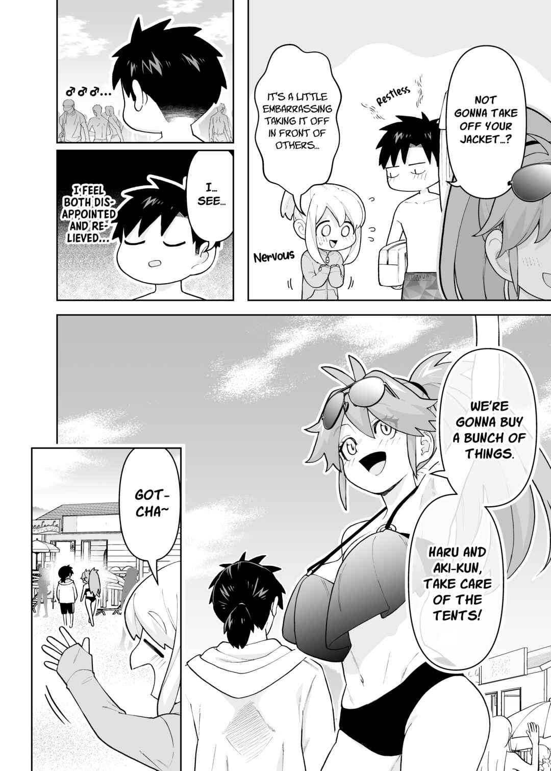 Gokugoku Futsuu no Fuufu no Hanashi Chapter 26 page 1