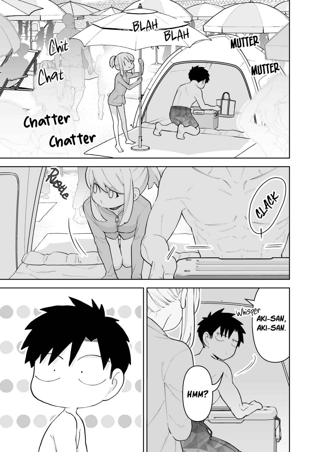 Gokugoku Futsuu no Fuufu no Hanashi Chapter 26 page 2