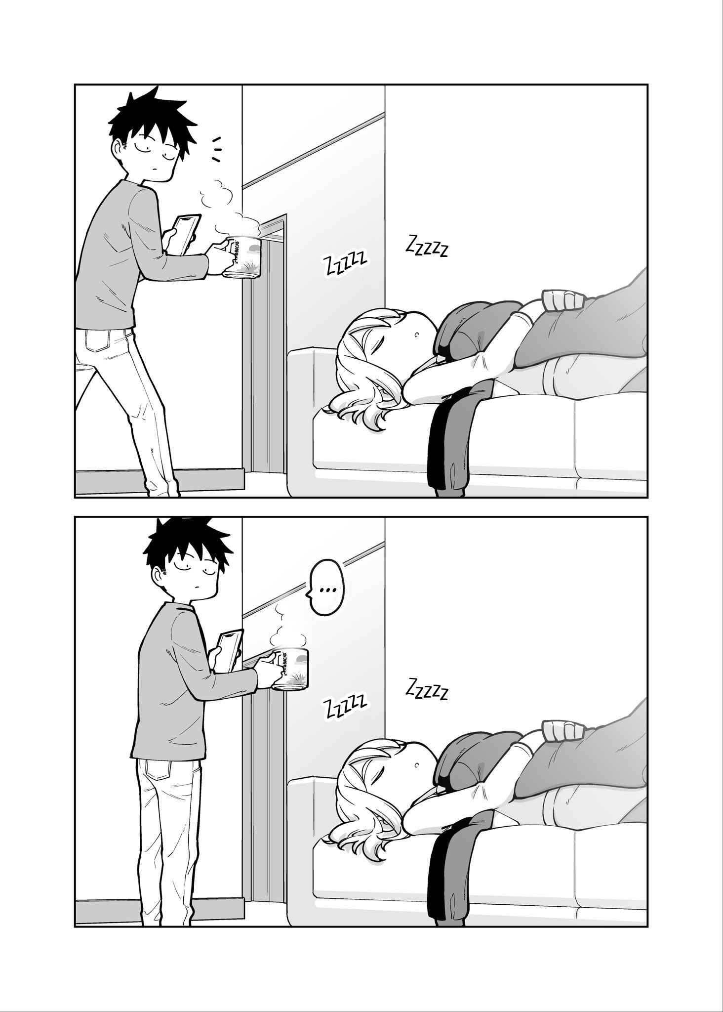 Gokugoku Futsuu no Fuufu no Hanashi Chapter 6 page 0