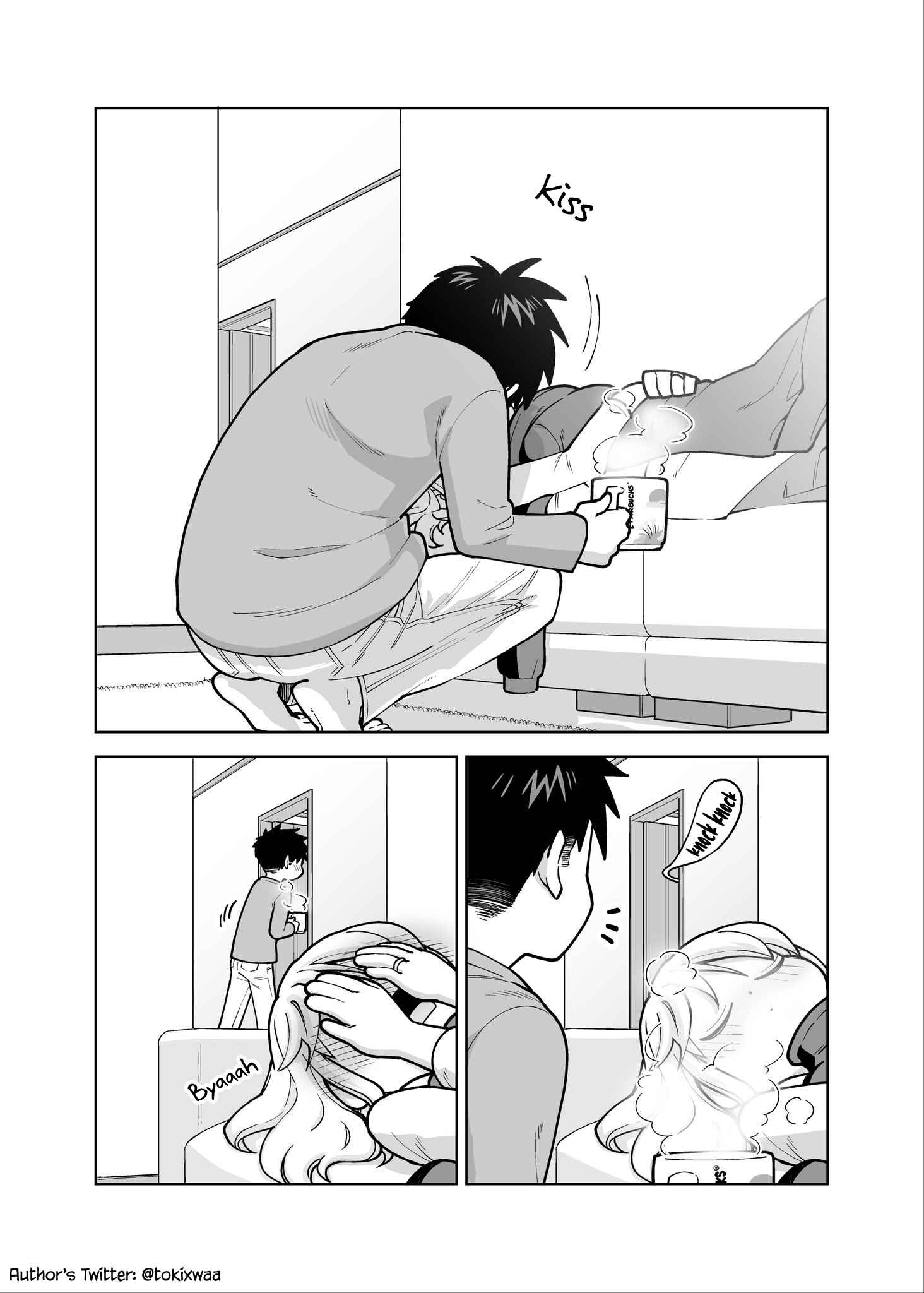 Gokugoku Futsuu no Fuufu no Hanashi Chapter 6 page 1