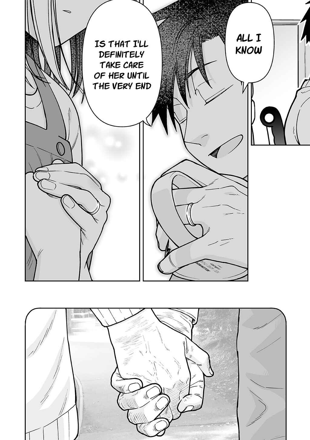 Gokugoku Futsuu no Fuufu no Hanashi Chapter 8.5 page 1