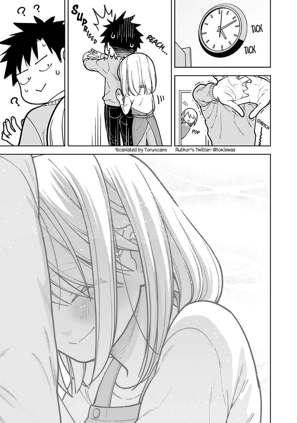 Gokugoku Futsuu no Fuufu no Hanashi Chapter 8.5 page 2