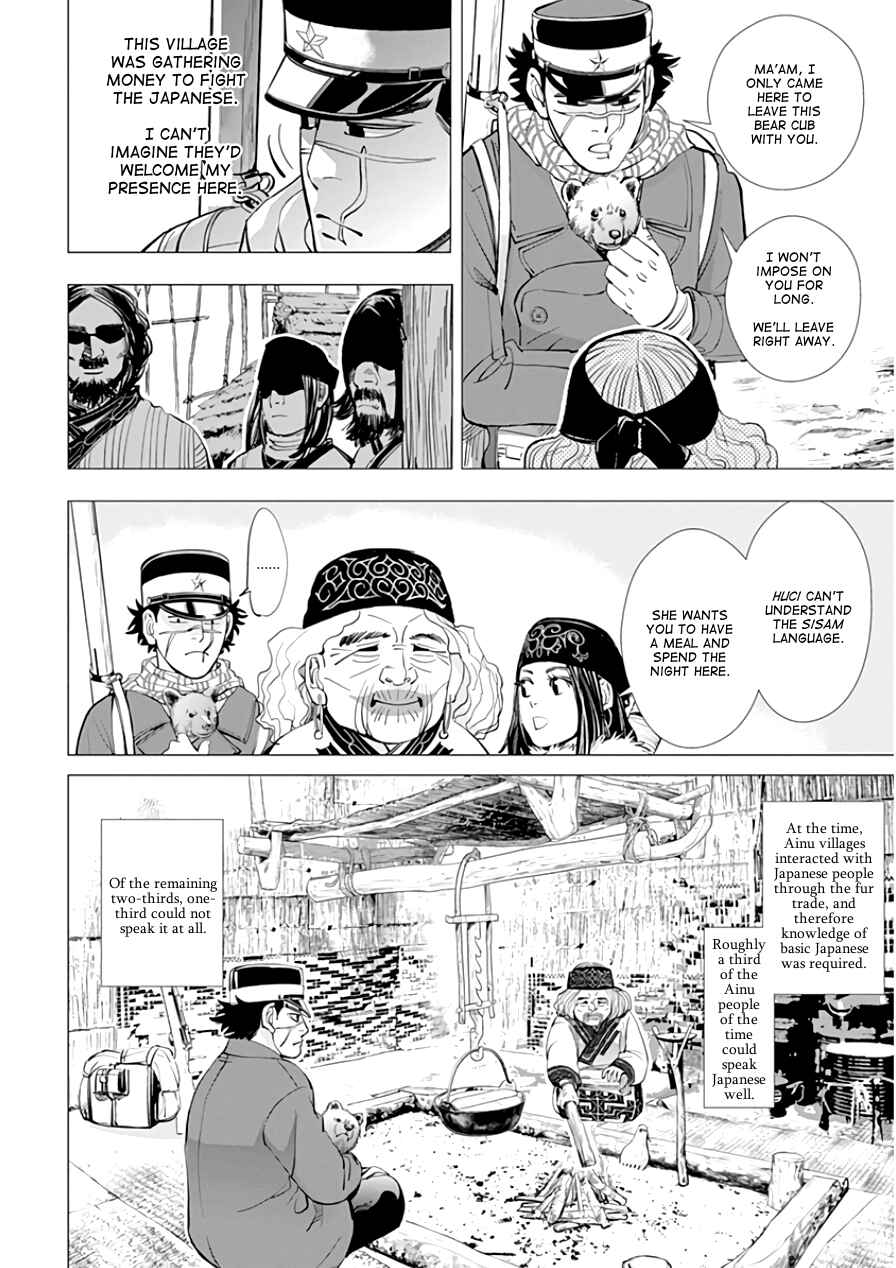 Golden Kamuy Chapter 11 page 12