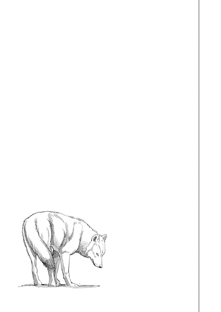 Golden Kamuy Chapter 11 page 15
