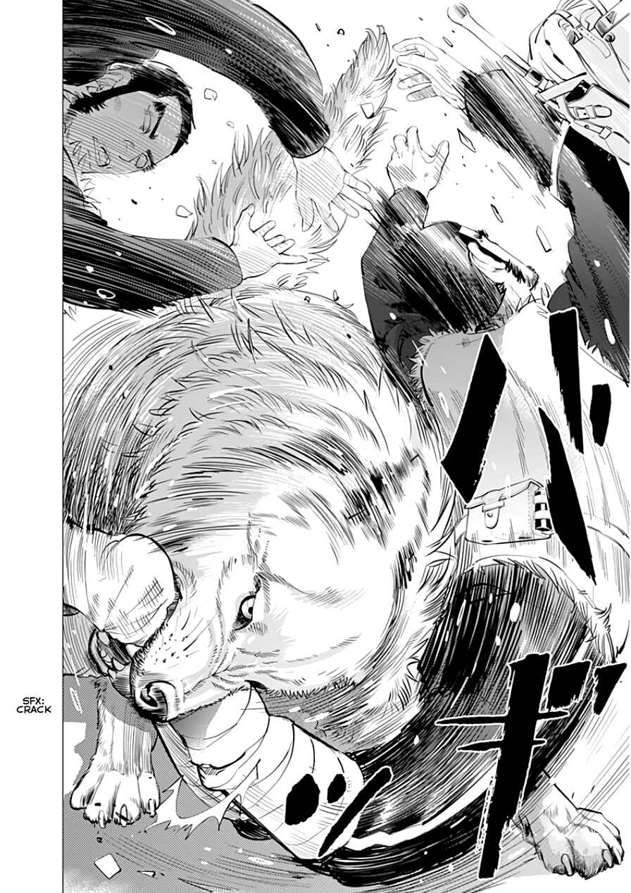 Golden Kamuy Chapter 11 page 2