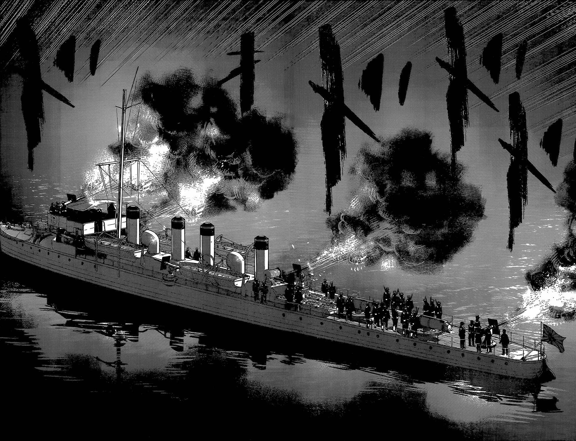 Golden Kamuy Chapter 131 page 6