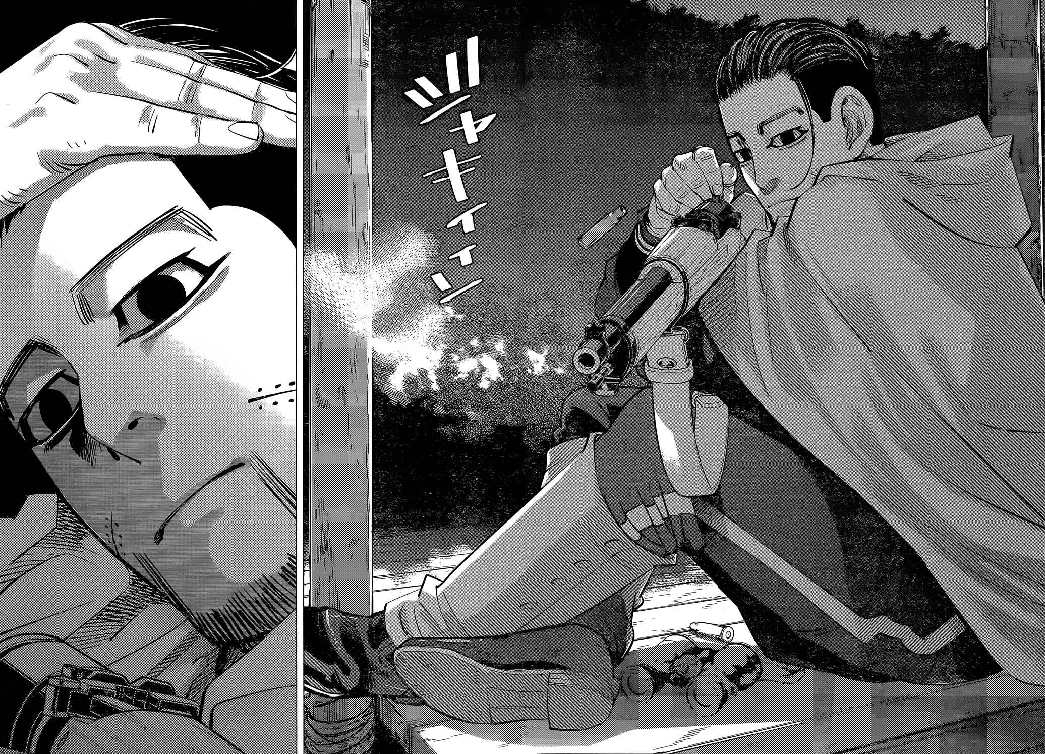 Golden Kamuy Chapter 137 page 13