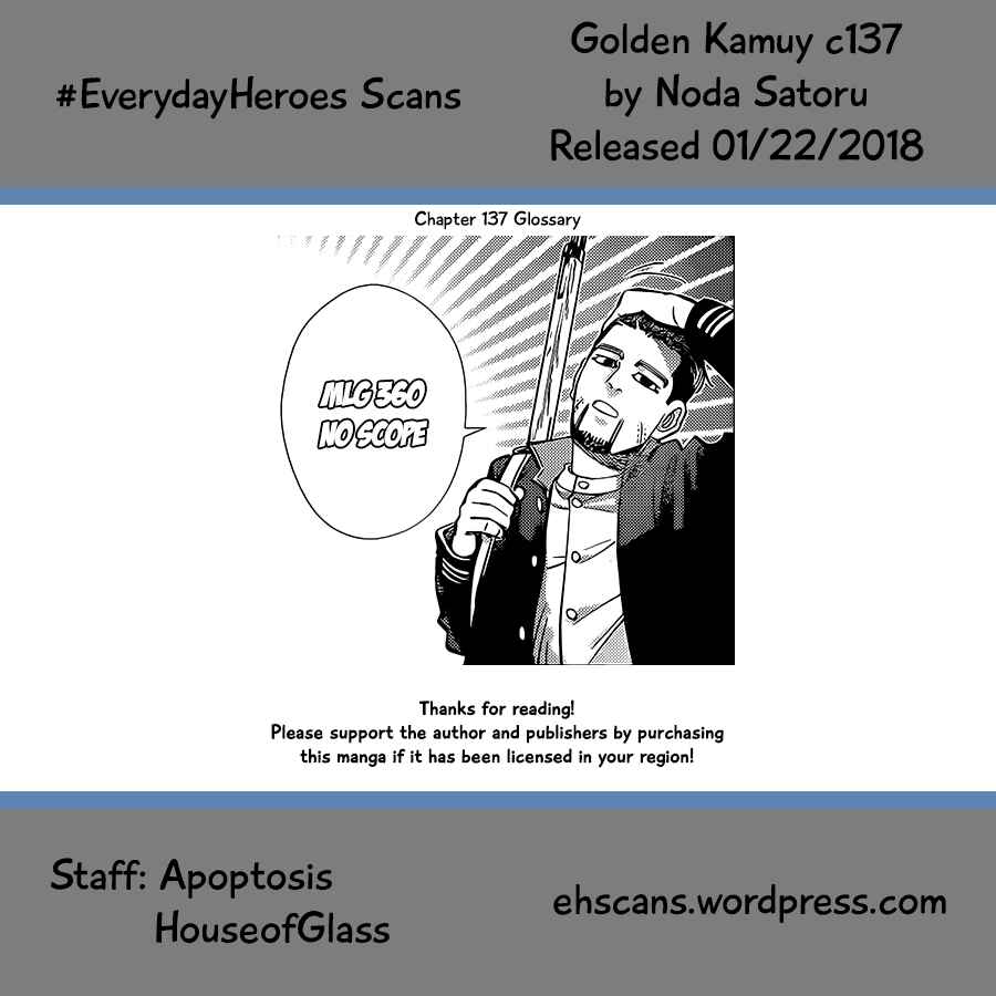 Golden Kamuy Chapter 137 page 15