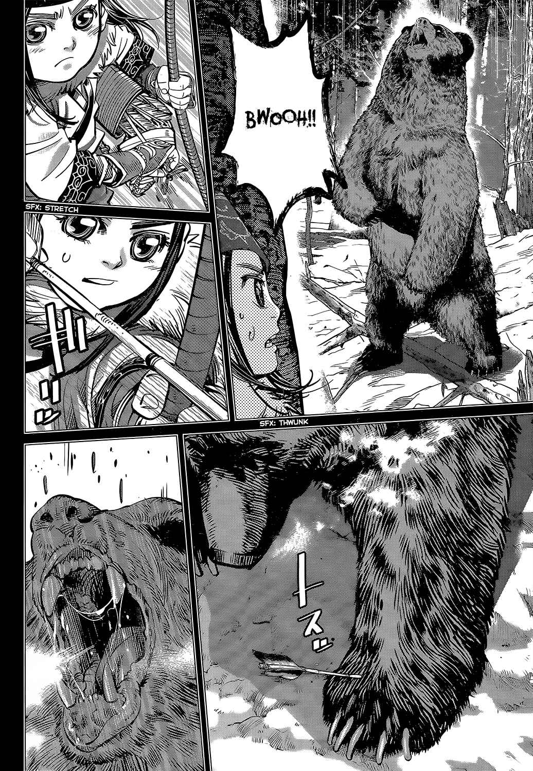 Golden Kamuy Chapter 137 page 3