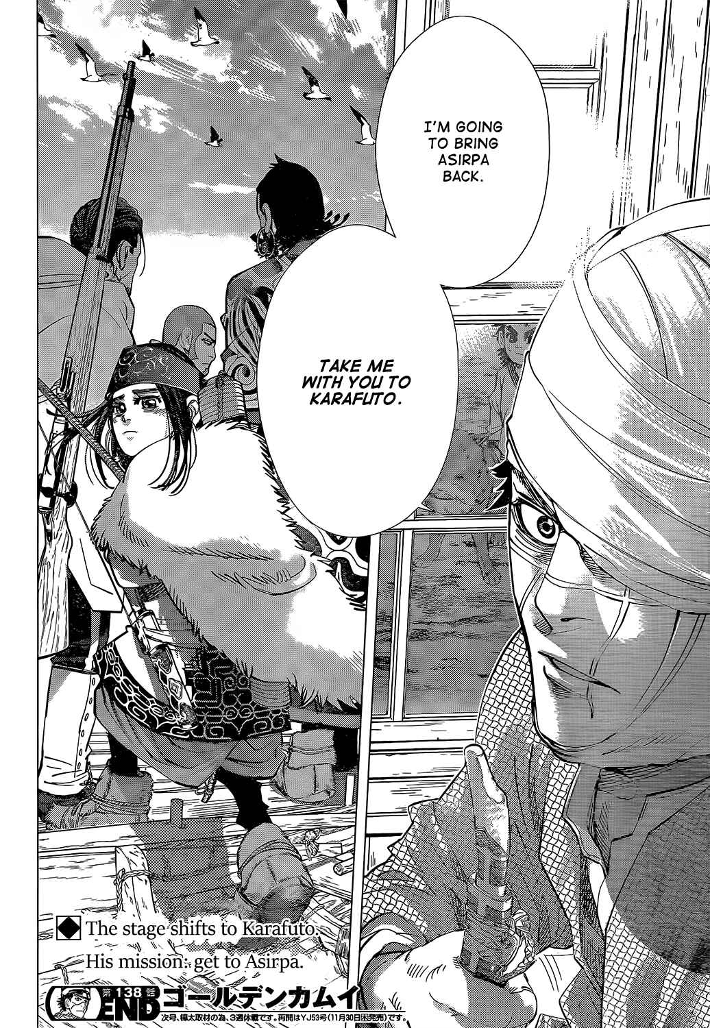 Golden Kamuy Chapter 138 page 17