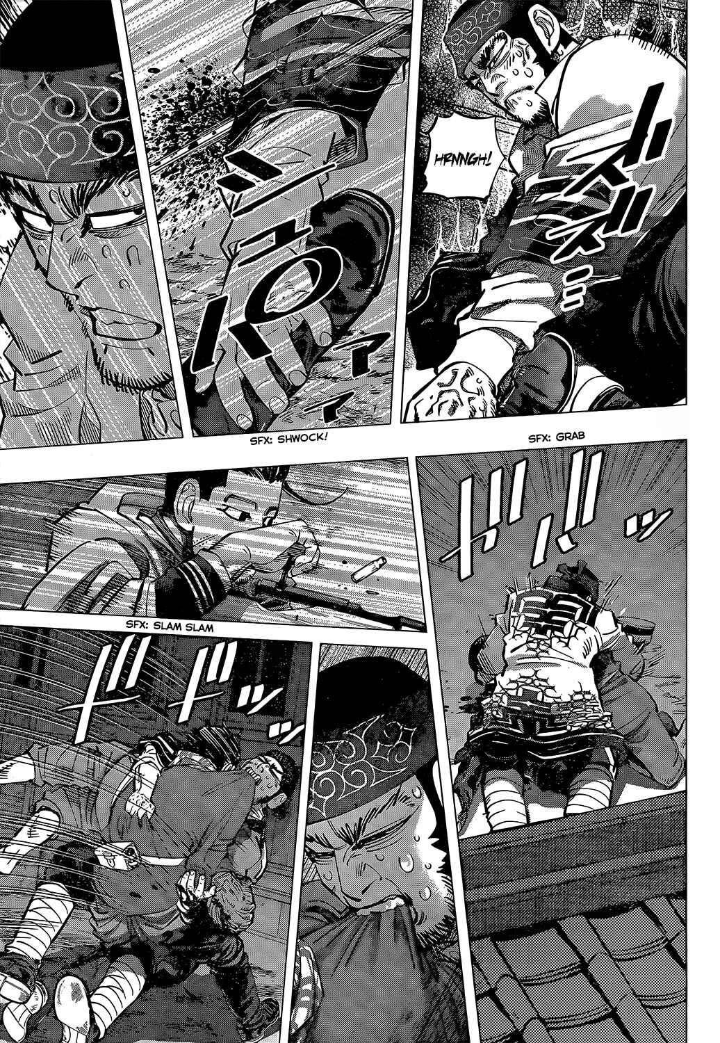 Golden Kamuy Chapter 138 page 4