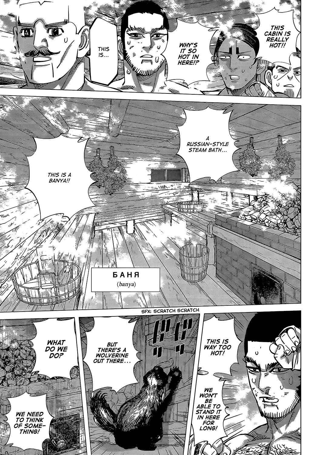 Golden Kamuy Chapter 145 page 16