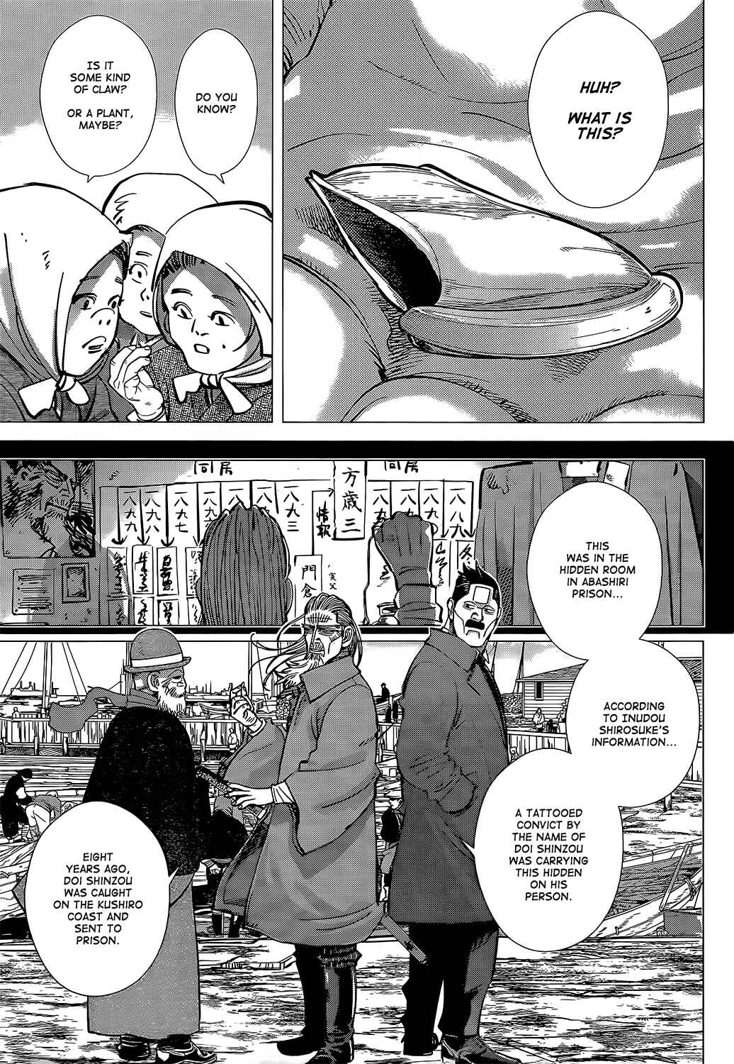 Golden Kamuy Chapter 151 page 12