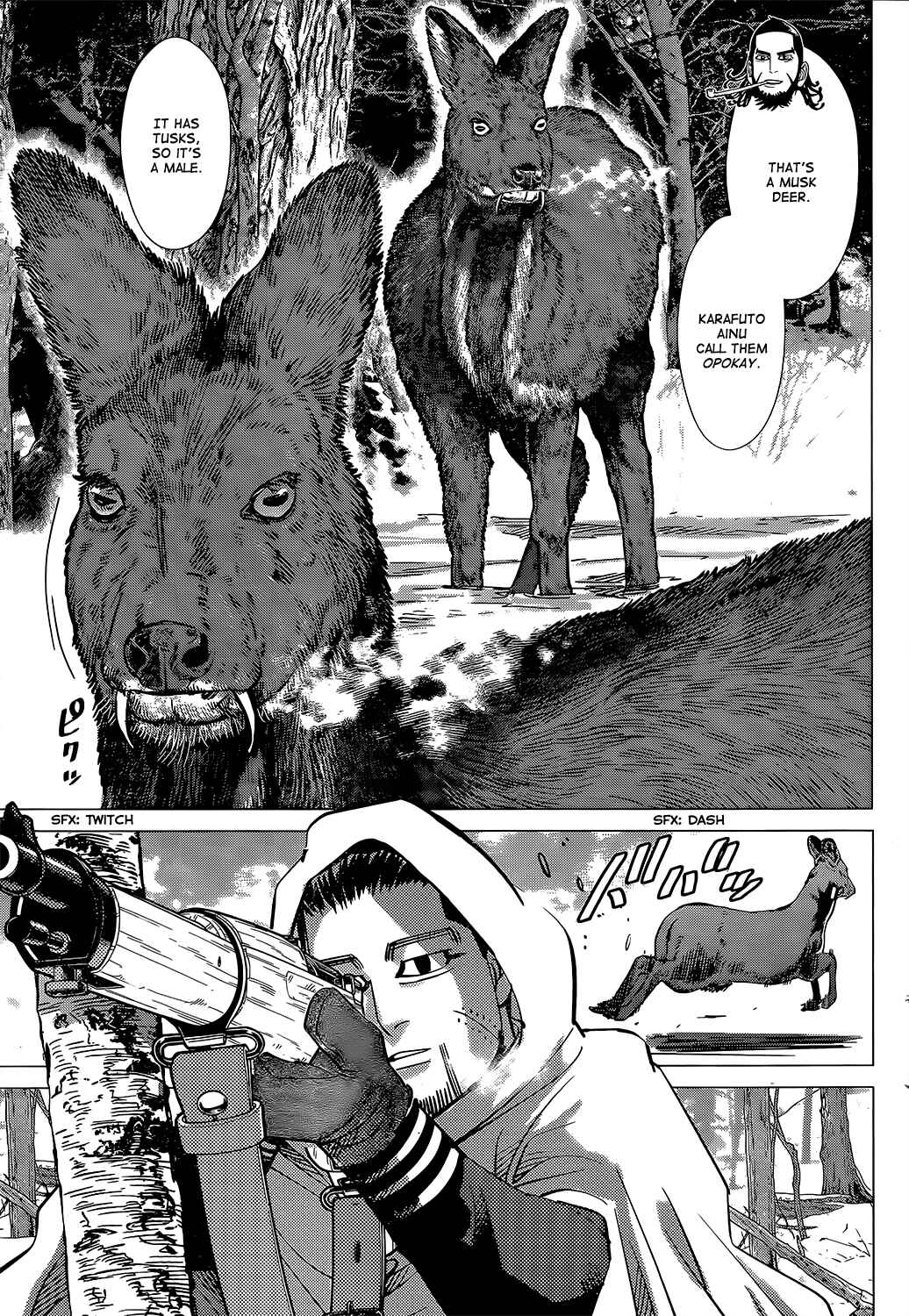Golden Kamuy Chapter 151 page 4