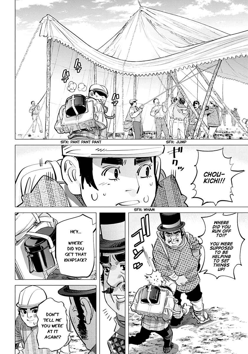 Golden Kamuy Chapter 154 page 12