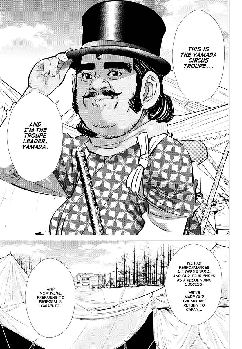 Golden Kamuy Chapter 154 page 17
