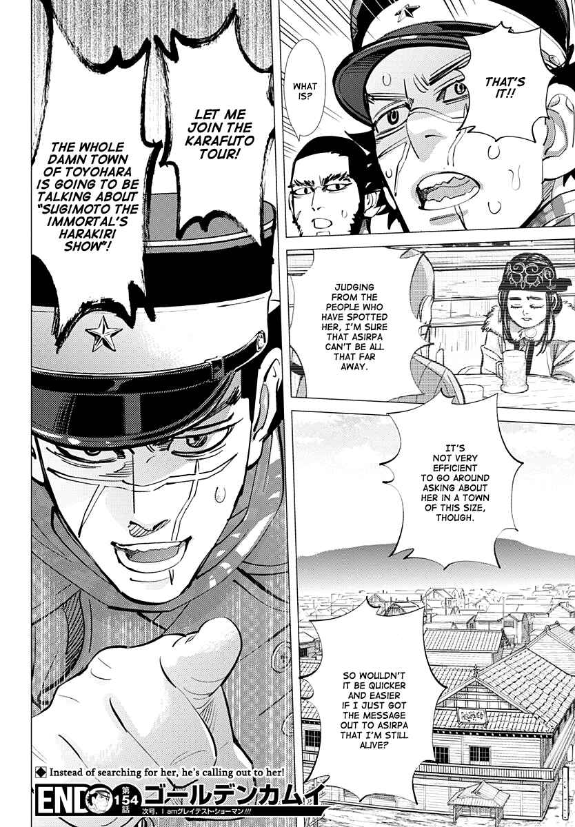 Golden Kamuy Chapter 154 page 18