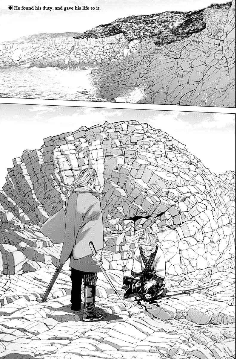 Golden Kamuy Chapter 154 page 2