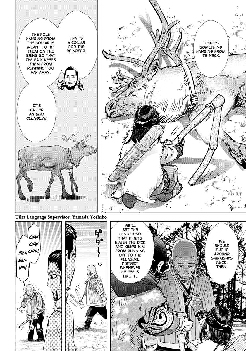 Golden Kamuy Chapter 159 page 8