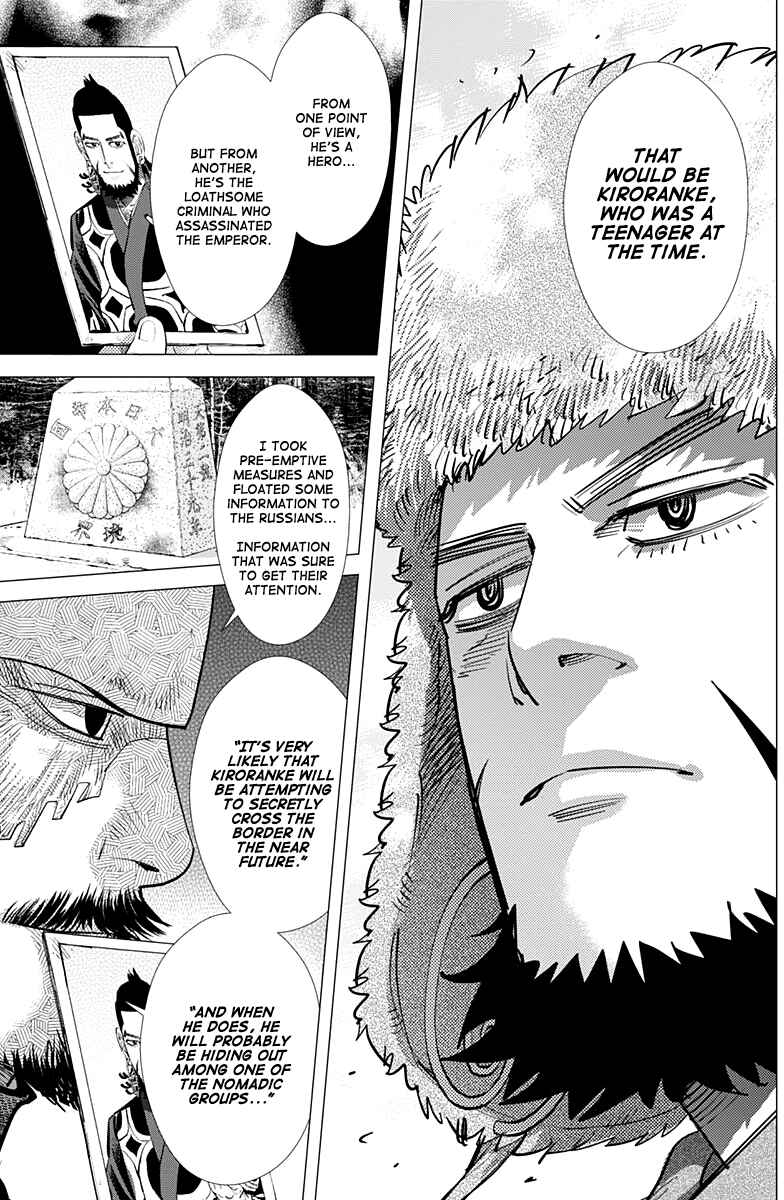Golden Kamuy Chapter 160 page 13