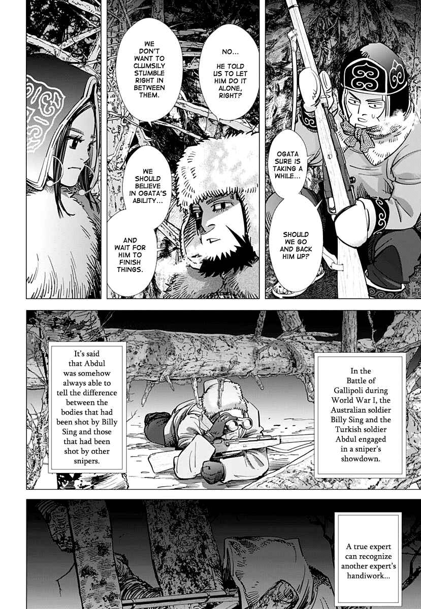 Golden Kamuy Chapter 163 page 11
