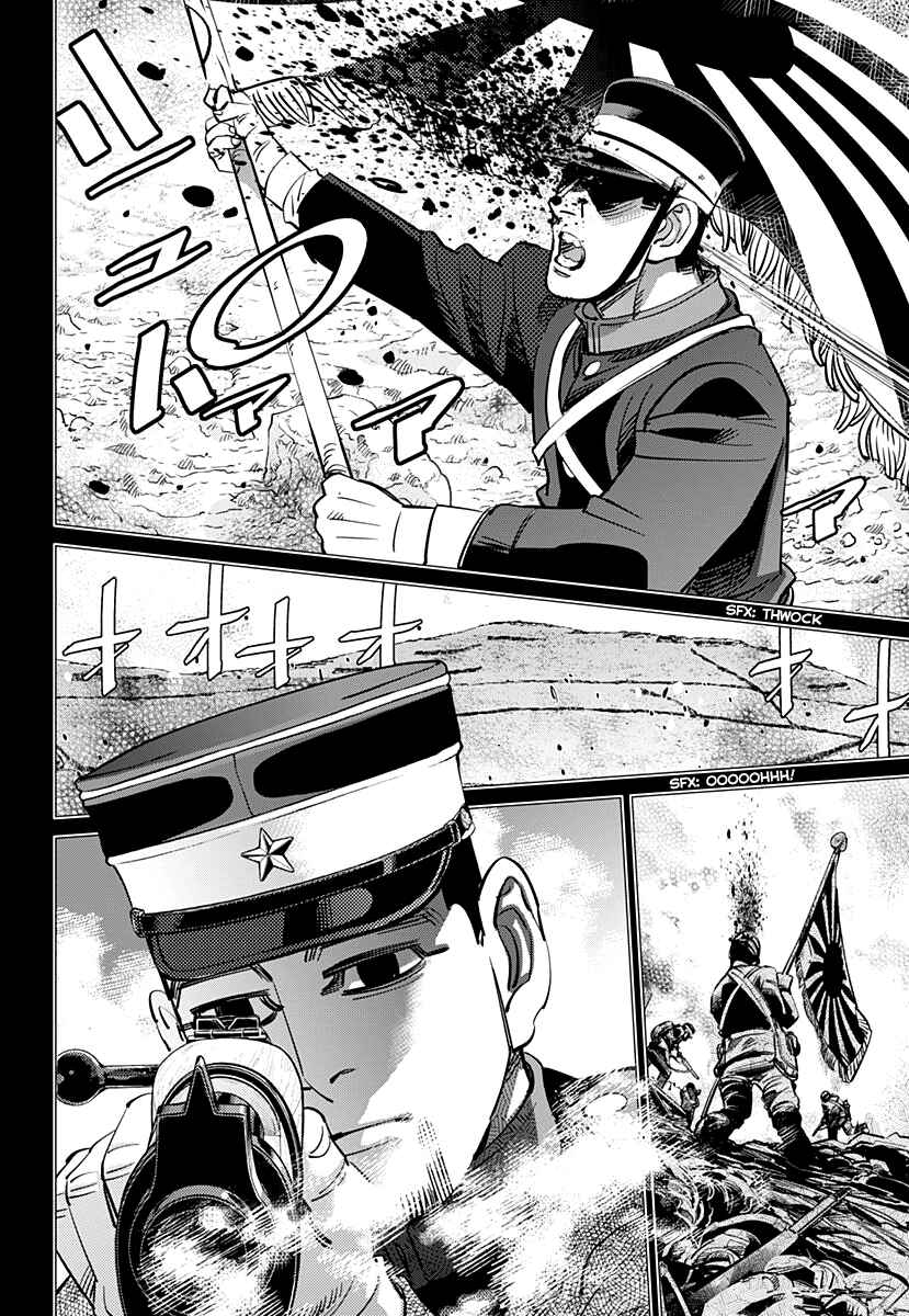 Golden Kamuy Chapter 165 page 14
