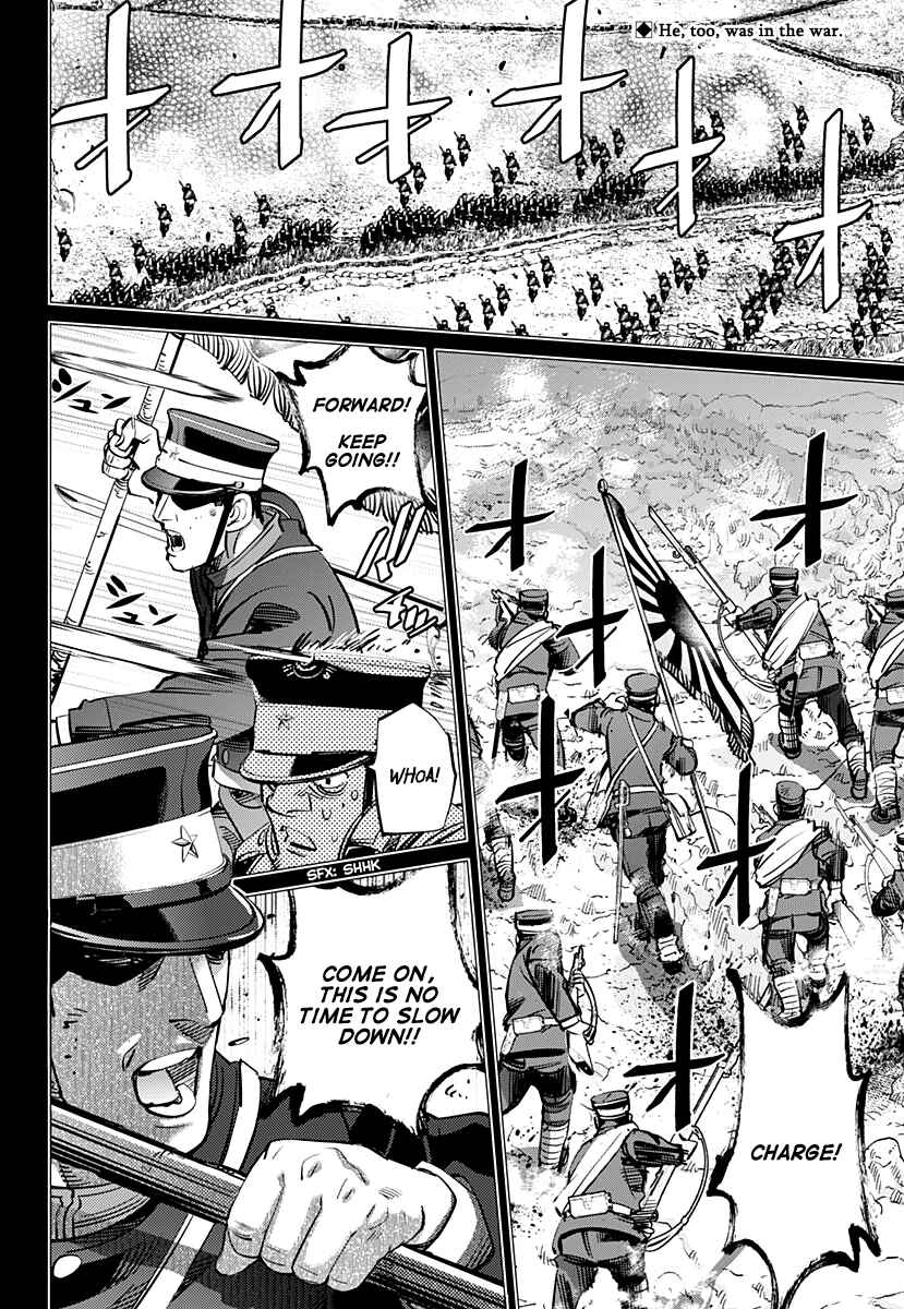 Golden Kamuy Chapter 165 page 1