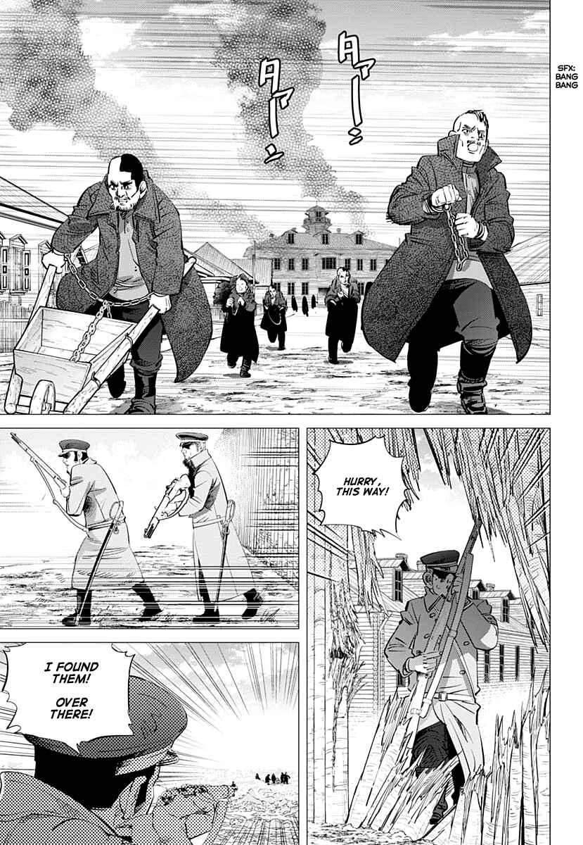 Golden Kamuy Chapter 182 page 2